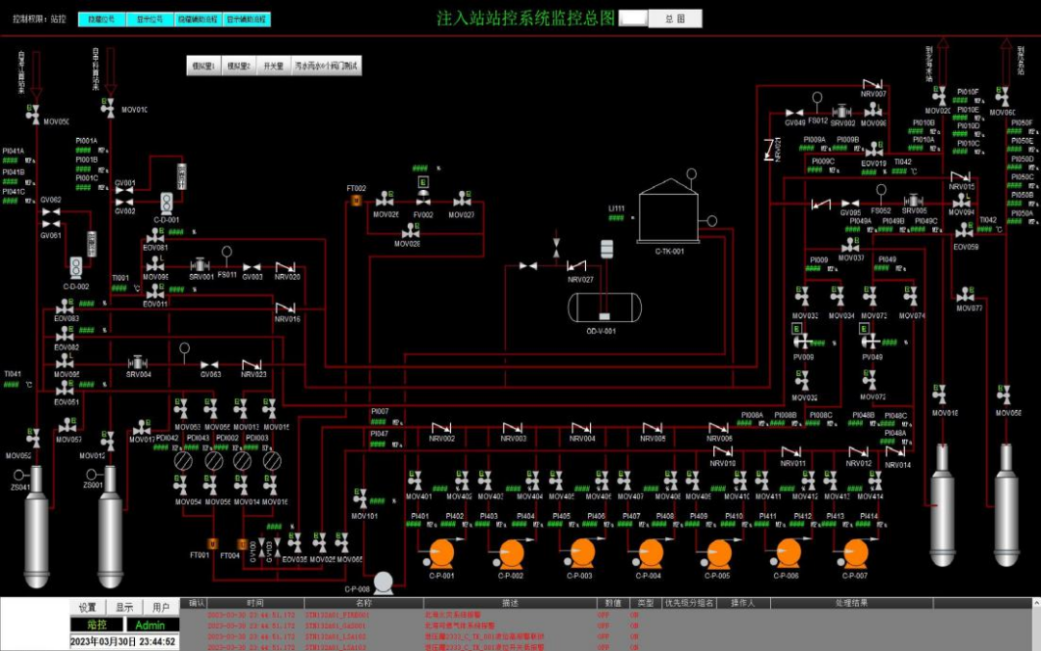 Injection station control system monitoring screen.png