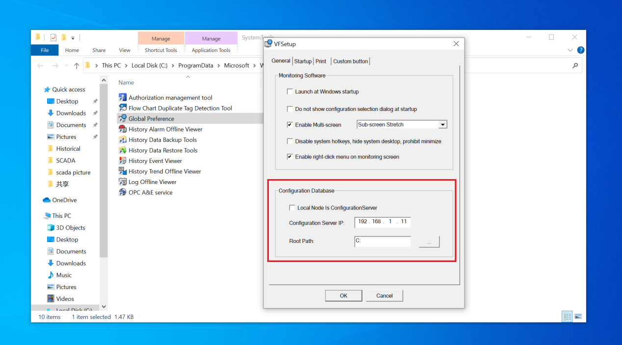 enter the configuration server’s IP address.png