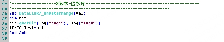 4、Call the Function.png