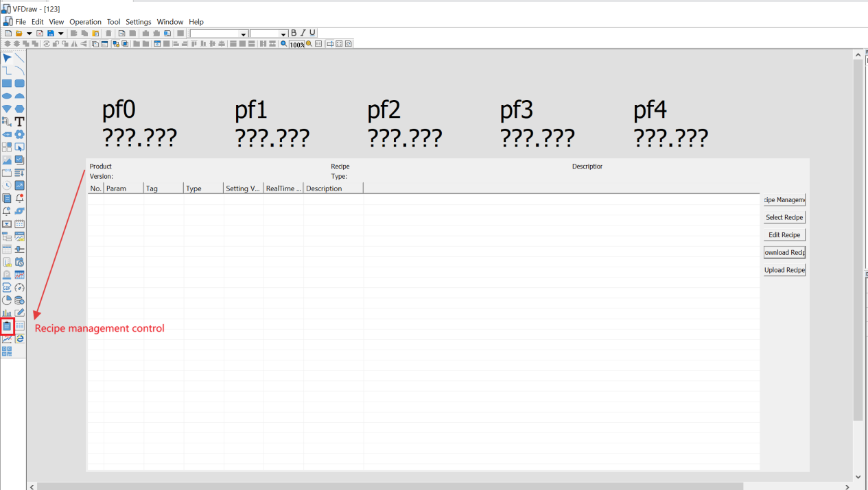 8、Recipe Management Control.png