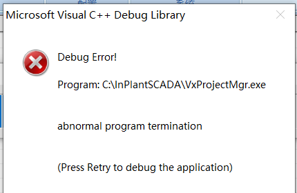 5、Debug Error.png